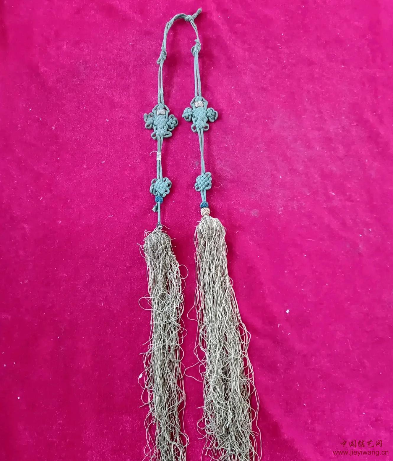 民间收藏的清代中国绳结佩饰组图 民间收藏的清代中国绳结佩饰组图