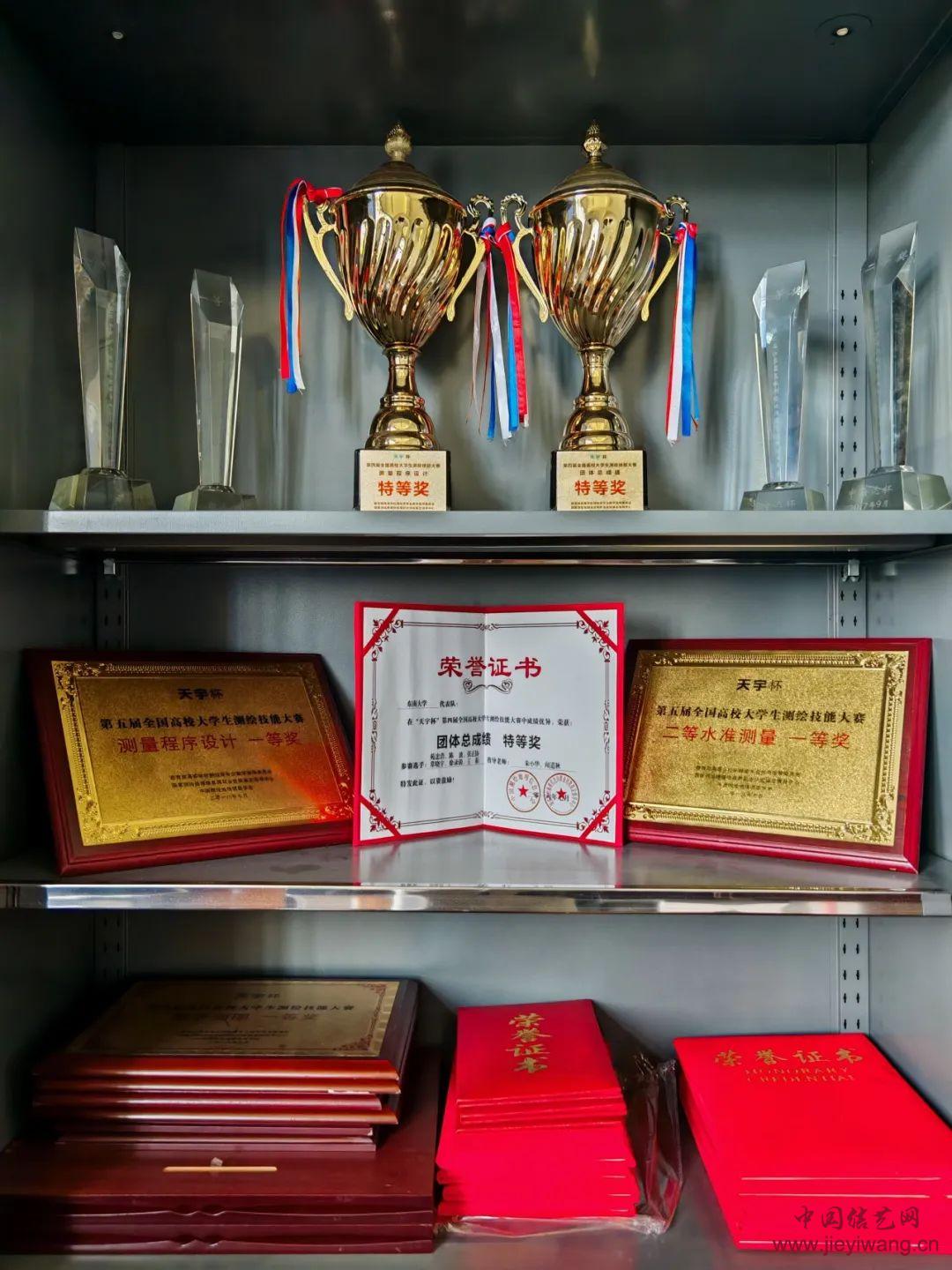 澎湃新闻：中国结等级考核副组长朱小华专访报道