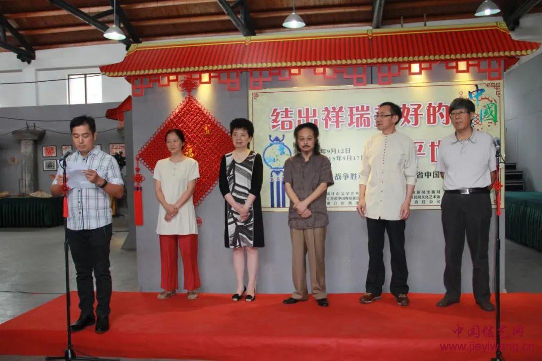 澎湃新闻：中国结等级考核副组长朱小华专访报道