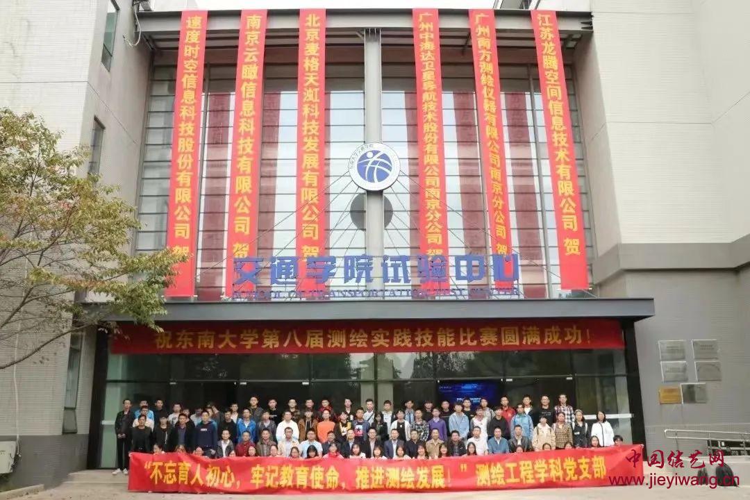 澎湃新闻：中国结等级考核副组长朱小华专访报道