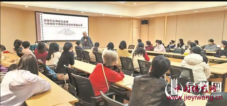 两岸交流:2024台湾杨朝宗福建泉州闽台缘结艺交流活动 两岸交流:2024台湾杨朝宗福建泉州闽台缘结艺交流活动