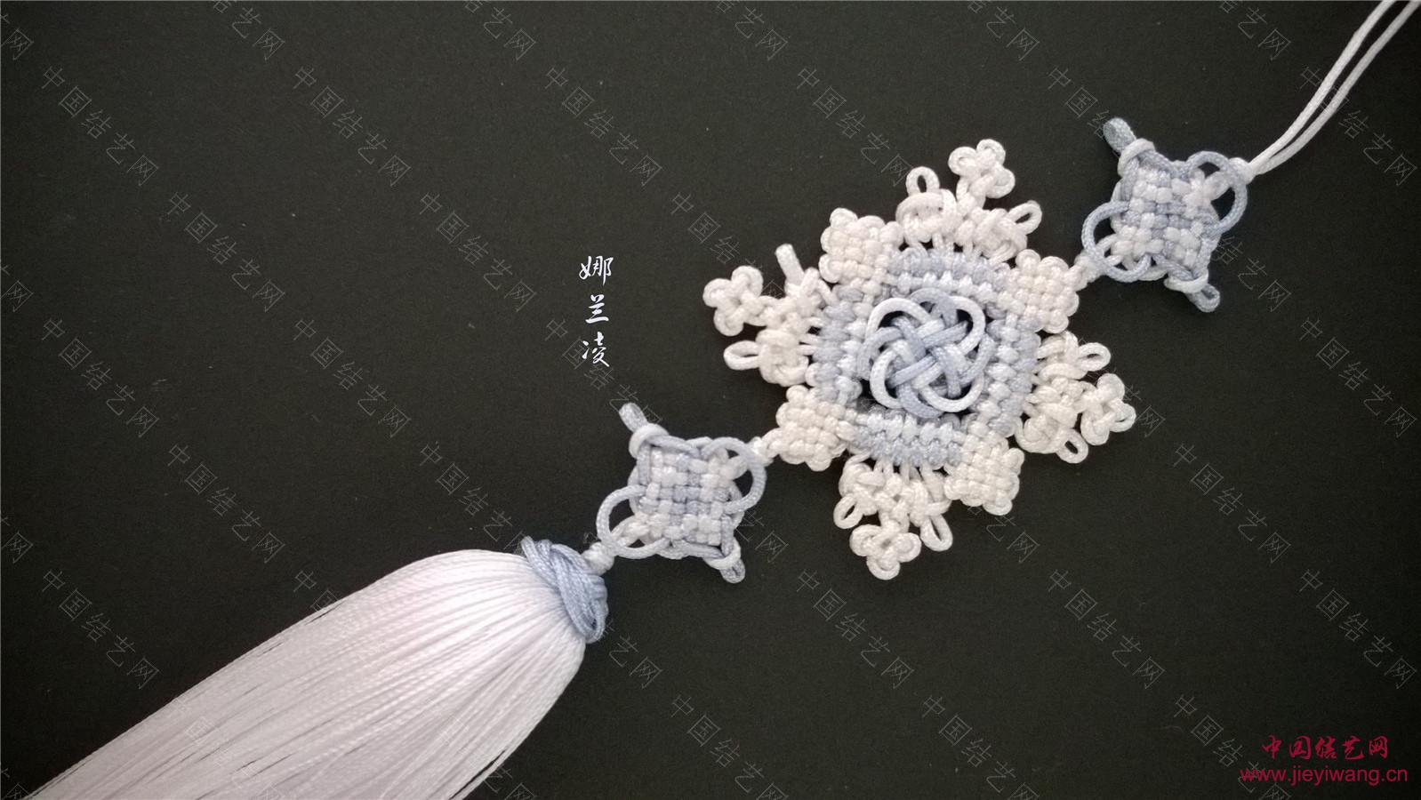 中国结艺网达标考核评审专家:娜兰陵 王亦聪介绍与作品 中国结艺网达标考核评审专家:娜兰陵 王亦聪介绍与作品