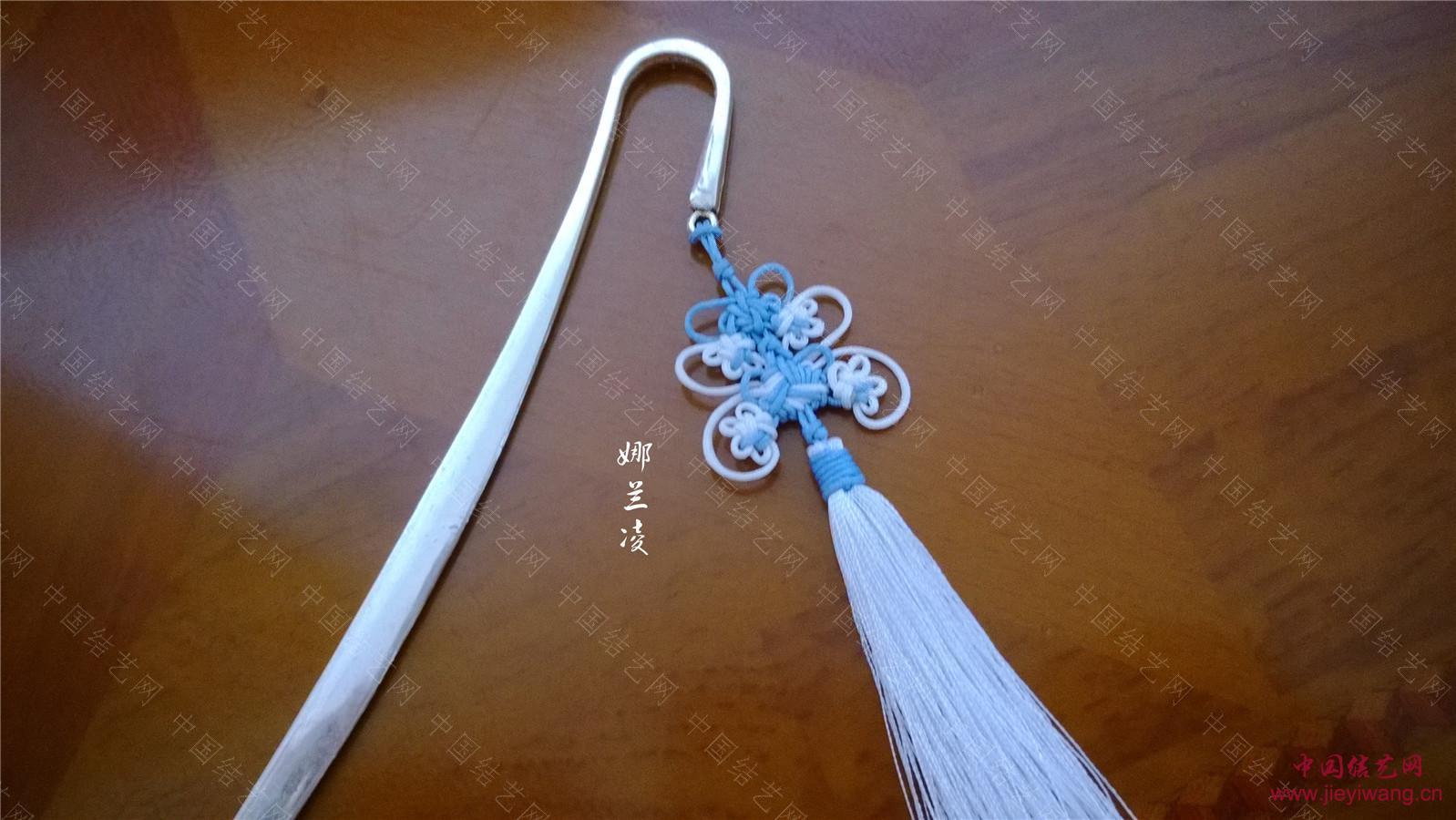 中国结艺网达标考核评审专家:娜兰陵 王亦聪介绍与作品 中国结艺网达标考核评审专家:娜兰陵 王亦聪介绍与作品