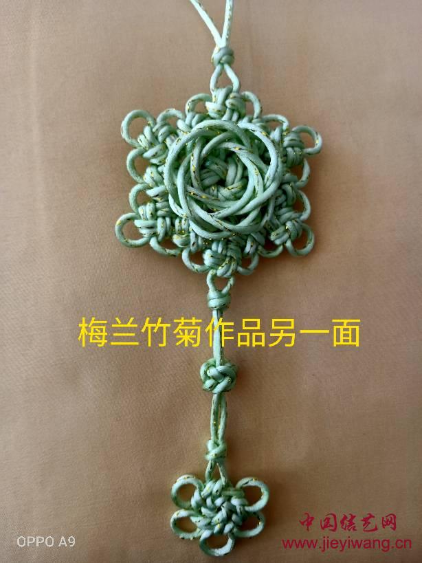 中国结艺网达标考核评审专家:梅兰竹菊 吴新军简历和作品 中国结艺网达标考核评审专家:梅兰竹菊 吴新军简历和作品